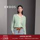 ERDOS 春夏圓領(lǐng)刺繡絲絨混紡虛提小香風(fēng)復古減齡針織衫女開(kāi)衫羊絨衫 冰沙綠 170/92A/XL