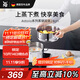 WMF德國福騰寶湯鍋蒸鍋一鍋多用Astoria雙層湯蒸鍋24cm廚房好物