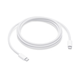 Apple 240W USB-C充電線(xiàn) (2 米)  iPhone iPad快速充電線(xiàn) 傳輸線(xiàn) Mac數據線(xiàn)MYQT3FE/A*企業(yè)專(zhuān)享