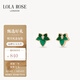 LOLA ROSE羅拉玫瑰常青藤耳釘女耳環(huán)耳飾節(jié)日禮物生日禮物女節(jié)日禮物