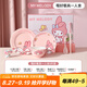 滿朝佳三麗鷗美樂蒂餐具碗碟盤勺筷陶瓷套裝家用送女生生日喬遷禮物禮盒 【禮盒裝-5件套】美樂蒂