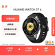 華為（HUAWEI）WATCH GT 6 華為智能手表 多維情緒健康 全新騎行體驗 21天超長續(xù)航 玄璣感知系統(tǒng) GT 5 升級 46mm 雅丹黑 腕圍140-210mm