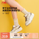 李寧奶酪3.0丨減震回彈經(jīng)典休閑鞋女子2025新款時(shí)尚百搭運(yùn)動(dòng)鞋AGCV346