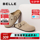 百麗七夕禮物休閑厚底增高勃肯鞋男包頭外穿半拖鞋B3731BH5 杏色 40