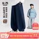 左西童裝男童褲子2025新款兒童運(yùn)動(dòng)褲加絨中大童彎刀褲 深藏青 150