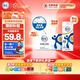 舒化零乳糖 全脂牛奶220ml*24盒 舒化奶0乳糖 禮盒裝
