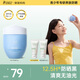 袋鼠媽媽青少年護膚品 夏季防曬霜乳控油舒緩戶(hù)外學(xué)生軍訓SPF50PA+++50g