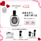 蒂普提克（Diptyque）淡香精75ml系列肌膚之花玫瑰（含會(huì)員定制服務(wù)）七夕情人節(jié)禮物 肌膚之花淡香精75ml