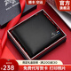 保羅美思得 男士錢(qián)包男真皮短款錢(qián)夾多功能皮夾生日禮物送男友老公父親實(shí)用 2253-1（專(zhuān)柜禮盒） 代寫(xiě)賀卡打印照片聯(lián)系客服
