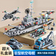 達達奧男孩玩具積木3-6-8-12歲禮物生日兼容樂(lè )高船戰艦玩具拼裝插七夕