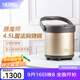 膳魔師（THERMOS）燜燒鍋真空不銹鋼燜燒鍋 免火燉鍋 保溫湯鍋4.5L TCRA-4500 金色