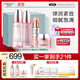 自然堂彈嫩緊致抗皺水乳霜精禮盒 淡化細(xì)紋護(hù)膚品女套裝生日禮物