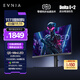 飛利浦EVNIA弈威 27英寸量子點(diǎn)QD-MiniLED 2K300Hz HVA BLACK校色HDR1000 HDMI2.1電競顯示器27M2N5500MY