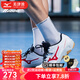 美津濃（MIZUNO）美津濃CYCLONE SPEED 5男女款透氣排球鞋羽毛球綜合室內外訓練鞋 白紅 CYCLONE SPEED CN 44.5 =290mm