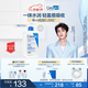 適樂(lè )膚（CeraVe）【張凌赫同款】保濕潤膚乳473ml乳液面霜身體乳C乳男女護膚禮物