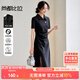 尚都比拉夏季通勤Polo裙腰部褶皺短袖針織連衣裙女開(kāi)衩A字裙 黑色 S