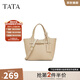 他她（TATA）氣質(zhì)通勤手提包女包包菜籃子包水桶包秋新款X3385CX4 杏色 F
