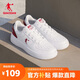 喬丹女鞋板鞋皮面運動(dòng)鞋革面休閑潮流空軍一號厚底增高小白鞋本命年