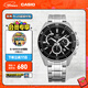 卡西歐（CASIO）EDIFICE 雙顯三眼盤(pán) EFR-552D商務(wù)時(shí)尚石英男士手表【學(xué)生手表】 EFR-552D-1AVUPR