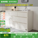 全友家居斗柜原木奶油風(fēng)多用置物柜可變書桌隔廳柜家用收納柜子