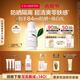 嬌韻詩(shī)輕透隔離防曬乳(潤粉色)50mlSPF50 PA滋潤隔離清爽uv教師節禮物