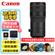 佳能（Canon）RF70-200mm F2.8 L IS USM Z  新款L級RF HYBRID遠攝變焦全畫幅鏡頭 濾鏡禮包套裝