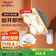 德力西（DELIXI）壁掛式燈暖浴霸家用燈泡衛(wèi)生間浴室取暖器家用暖燈1100W
