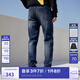 杰克·瓊斯（JACK&JONES）【七夕情人節禮物】修身直筒彈力深色牛仔褲長(cháng)褲子男士四季男褲 深牛仔褲085 第一批 31 175 W31/L30