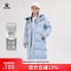 卡爾美（KELME）長款羽絨服女冬季新款加厚保暖連帽過膝外套鴨絨運動寬松大衣 淺藍色 XL