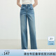 范思藍(lán)恩高腰復(fù)古直筒解構(gòu)線顯瘦闊腿褲女2025夏新款牛仔褲2297 藍(lán)色 M