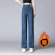 輕奢窄版闊腿牛仔褲女春秋2025新款高腰垂感顯瘦小個(gè)子拖地直筒褲 深藍色 加絨款 均碼 27/M 95-105斤