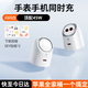 圖拉斯大眼仔【手表手機同時(shí)充|頂配45w快充】蘋(píng)果手表充電器iPhone17充電頭Apple Watch二合一無(wú)線(xiàn)充45w 【閃閃白】頂配45w|手表手表同時(shí)充