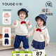 幼歌（YOUGE）嬰幼兒秋季卡通小熊衛(wèi)衣柔軟舒適褲子童趣學(xué)院風多件套 藏青色（短裙） 90 cm