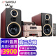 山水（SANSUI） M2膽機CD\DVD機組合桌面音響電子管電視藍牙5.0書(shū)架套裝HIFI音效木質(zhì)大音箱電腦發(fā)燒級 M2升級款音響真三分頻真四支膽管