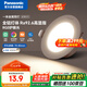松下led筒燈嵌入式孔燈吊頂燈超薄客廳全鋁白6.5W暖白光4000K開孔75 