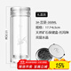 諾亞口杯雙層水晶玻璃杯便攜大容量男士高檔透明女隔熱商務(wù)辦公泡茶杯 3#300ML【蘭草】普