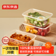 京東京造 一次性飯盒餐盒打包食品級可微波方形帶蓋燒烤露營(yíng)900ml【20套】
