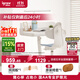 愛(ài)果樂(lè )（IGROW）兒童學(xué)習桌椅套裝可升降調節小學(xué)生一體學(xué)習書(shū)桌家用