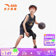 安踏兒童套裝男童運(yùn)動籃球比賽套A352328290H