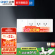 正泰（CHNT） 開關(guān)插座面板118型墻壁電源插座 NEW5C 象牙白 組合裝一二三四位 四位一開雙控+三插【72*195】