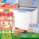 美的（Midea）半自動雙桶波輪洗衣機 12公斤洗+7kg脫水大容量 老人簡易操作S166品質(zhì)電機小巧不占地 租房宿舍必 MP12S166