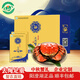 【禮券】蟹靈閣正宗陽(yáng)澄湖大閘蟹提貨螃蟹卡教師節禮物中秋禮品卡 2188型公4.0兩母3.0兩 4對8只裝