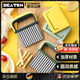 DEATKN德國(guó)狼牙刀土豆刀切土豆波浪刀切花式刀具花樣家用波紋形切片神器 綠色波浪切(60%客戶選擇)