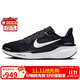 耐克NIKE跑步鞋女飛馬41減震PEGASUS 41運動(dòng)鞋FD2723-002黑38
