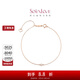 周大福SOINLOVE 小確幸系列 單鉆手鏈 18K金鑲鉆石手鏈 VU819 18.75cm