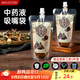 美廚（maxcook）中藥袋飲料涼茶袋 50只裝中藥密封袋250ml液體袋湯藥袋 MCPJ6029
