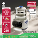 babycare恒溫水壺智能沖泡奶家用寶寶調(diào)奶器玻璃熱燒水壺 1.3L 辛德白