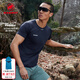 猛犸象（MAMMUT）【張若昀同款】Aenergy 男士運動神隊友吸濕排汗蟬翼速干T恤短袖 深海藍色 L