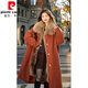 皮爾卡丹（pierre cardin）新年戰袍長(cháng)款派克棉服女冬季大碼胖mm氣質(zhì)加絨棉衣棉襖上衣外套 橘色 XL (建議120-140斤)