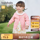 巴拉巴拉童裝嬰兒針織衫兒童薄開衫寶寶毛衣秋裝2025春裝208125103208